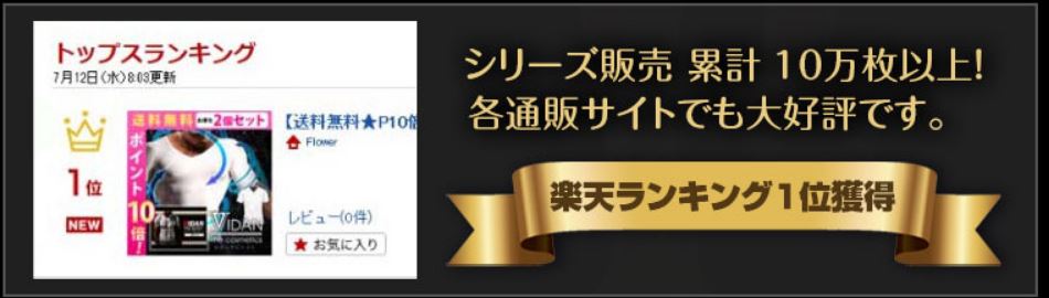 �V�����u,�����V���c,THE BEAST